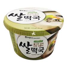 KR Wellheim Rice Cup Soup 153g