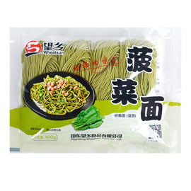 Wheatsun Fresh Noodle Spinach 400 GR