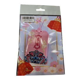 Omamori Lucky Bag Regular - Random