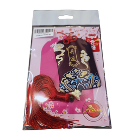 Omamori Lucky Bag With Tail - Random