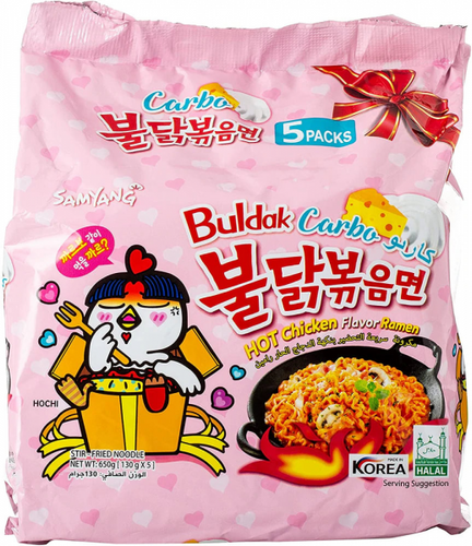 Samyang Hot Chicken Ramen Carbo-Multi 130G (Pack Of 5)