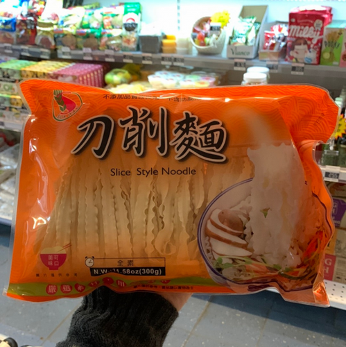 SUN WAY Dried Sliced Noodle 300 GR