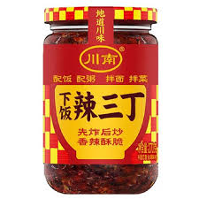 Chuannan čili aliejus (su žemės riešutais) 327g