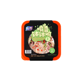 CN Yumei BB Veggie Chicken PricklyAsh box 528g