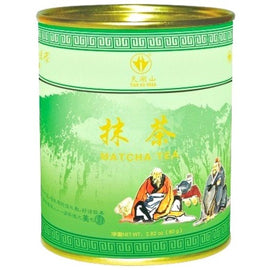 Tea Matcha Powder -  TIAN HU SHAN - 80g