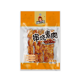 CN HBS Bbq Vegetariškas mėsos ant grotelių skonis 65g