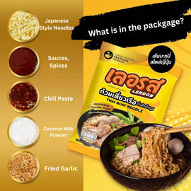 LERROS TB Japan Rice Noodle 130g TH