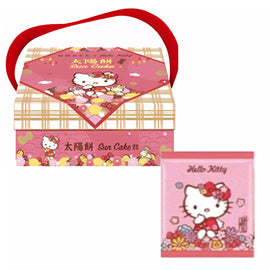 RS Hello Kitty Sun Cake Gift Box 650g TW