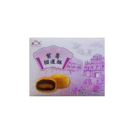 CN BB Cake Red Bean Puff 270g