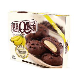 TW Q Pie Cookies w/ Mochi Banana Flavor 160g