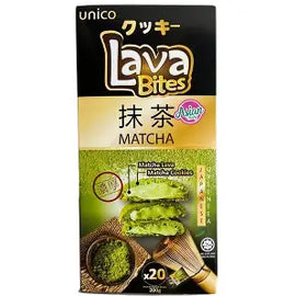 MY Lava Bites Cookies Matcha 200g