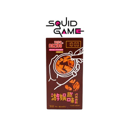 CN Naziba Enjoyment Chocolate Crisps 158g