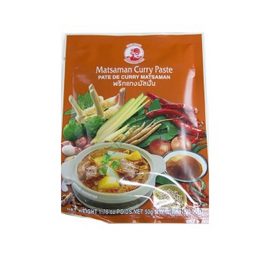 Cock Massaman Curry Paste 50g