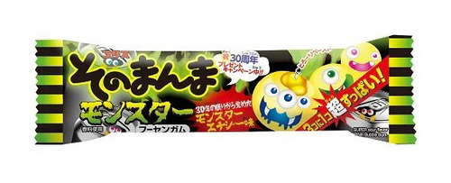 SONOMANMA MONSTER ENERGY BUBBLE GUM 14.4G