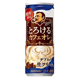 SUNTORY - BOSS CREAMY CAFÉ AU LAIT - Milk drink with instant coffee 250 ML