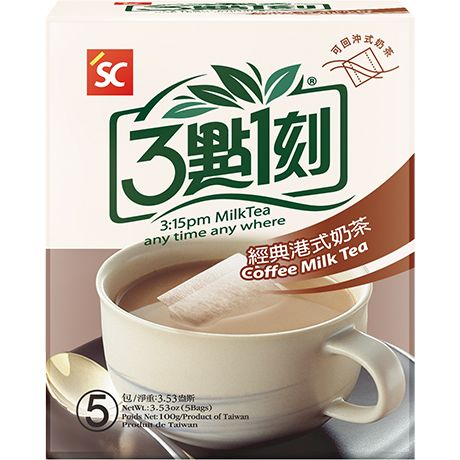 3:15 PM Milk Tea Coffee Hong Kong Style 100 GR