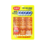 GOLDEN MILL Spicy Vegetarian Meatballs 80g