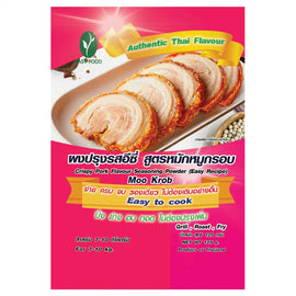 EASY FOOD Traškių kiaulienos skonio prieskonių milteliai 125g TH