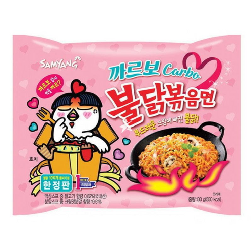 Samyang Hot Chicken Ramen Carbo-Multi 130G