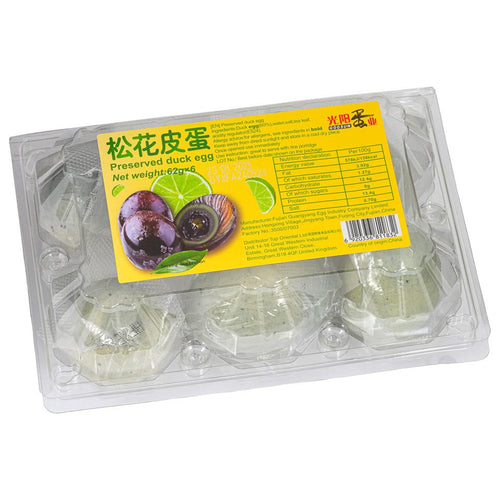 GOOSUN Preserved Duck Eggs (Tan)  62.5 GR