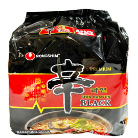 Greitai paruošiami makaronai Back Premium Shin Ramyun 130 GR x 4 pakuotės NONGSHIM