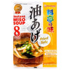 MARUKOME Miso Soup Fried Tofu & Wakame  152 GR