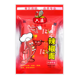 CN Liupo Chili Powder Seasoning (10x10g) bags