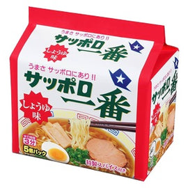 SANYO - SAPPORO ICHIBAN SHOYU - Japanese Noodles with Soy sauce flavour 92 GR X 5 PACKS