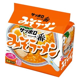 SANYO - SAPPORO ICHIBAN MISO - Japanese Noodles with Fermented Soybeans flavour 100 GR X 5 PACKS