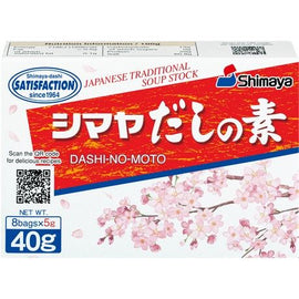 Fish Spices Powder Dashinomoto 40 G SHIMAYA