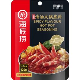 HAIDILAO karšto puodo prieskoniai aštrūs 120 GR