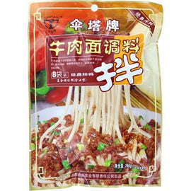 Jautienos makaronų prieskonių mišinys 240 GR SANTAPAI