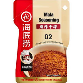 Mala Seasoning 30 G HAIDILAO