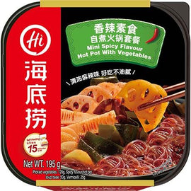 Hot Pot with Vegetables Spicy Mini 195 G HAIDILAO
