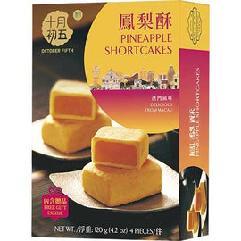 Shortcake Pineapple 120 G OCTOBER FIFTH