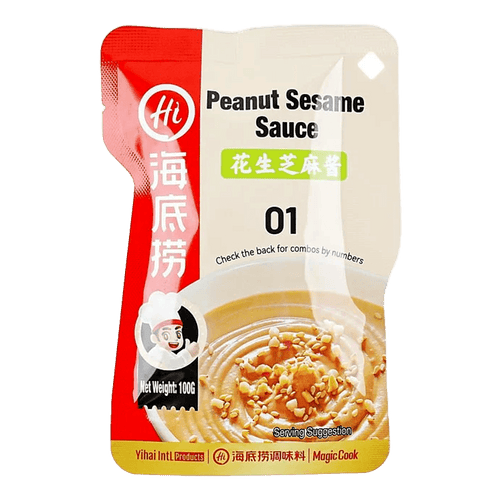 Peanut Sesame Sauce 100 G HAIDILAO