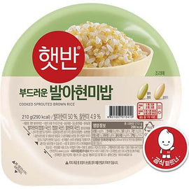 Brown Rice Cooked 210 G HETBAHN