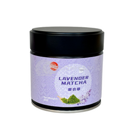 Matcha Powder with Lavender flavor BRILLIANT 80g