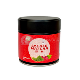 Matcha Powder with Lychee Flavor BRILLIANT 80g
