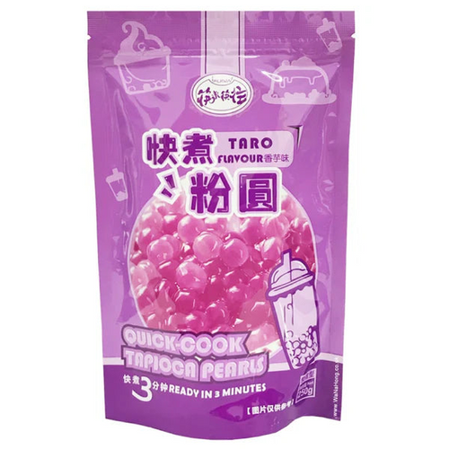 KLKW QuickCook Tapioca Pearls Taro 250g CN
