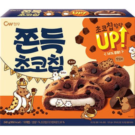 Chewy Choco Chip Cookie 240 GR CW