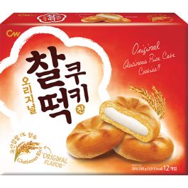 Rīsu kūkas cepums (oriģināls) 258 GR CW