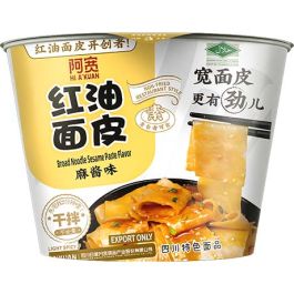 Broad Noodles Sesame Paste Bowl 115 G BAIJIA