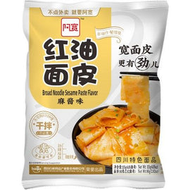 BAIJIA plataus makaronų sezamo pasta 115 GR