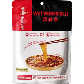 Šlapieji vermišeliai 200 G HAIDILAO