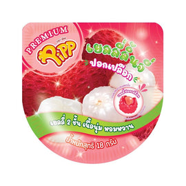 Lychee Flavored Gummy Candies PIPP 18 g
