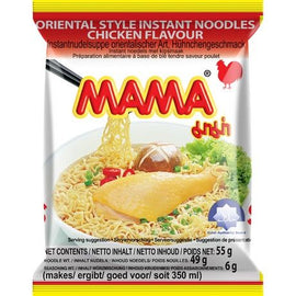 Instant Noodles Chicken Halal 55 G MAMA