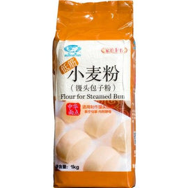 Steamed Bun Flour 1 KG BAISHA