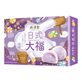 BH Taro Mochi 210g TW