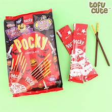 GLICO Halloween Chocolate Biscuit Stick 12.7g JP